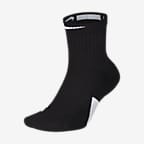 Nike fashion elite mid basketball socks